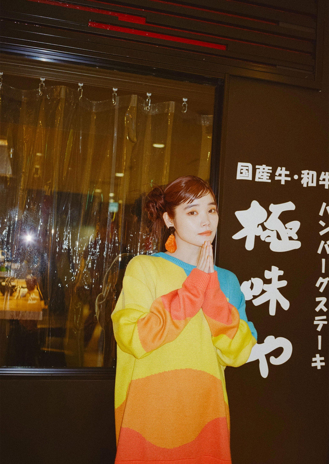 세인트 치히로 치치×SNKRDUNK/KIWAMIYA |“좋아한다”가 찬 일품.거기에서 넘치는 나다움